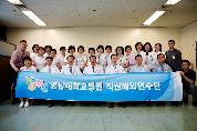직원연수도 국제화 시대! - 0Japan tour 이미지